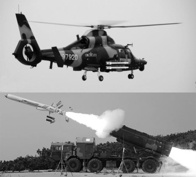 NS-INS3-70低精度慣性導航系統